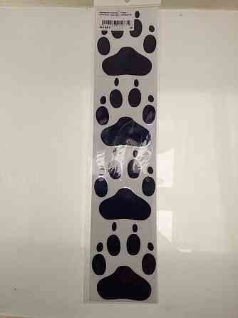 Наклейки (набор) AIL (37x10см, черные) (#HQ207B) Мукачево