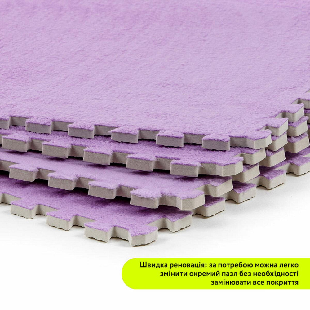 Пол-пазл плюшевый 60х60х1см Фиолетовый (D) SW-00002087 Днепр - изображение 5