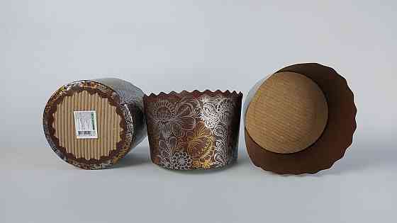 Форми для Пасок 300 гр d110 h85 Жар-Птиця 50 шт/пач. Харків