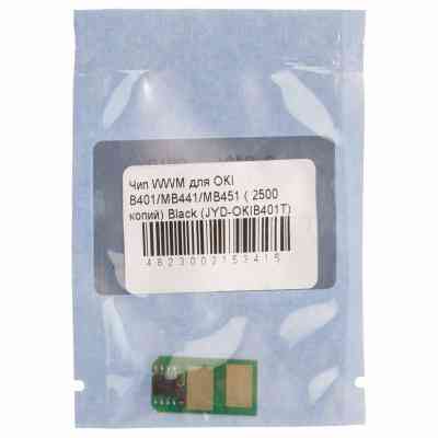 Чип для картриджа OKI B401/MB441/MB451 2.5К Black WWM (JYD-OKIB401T) Винница