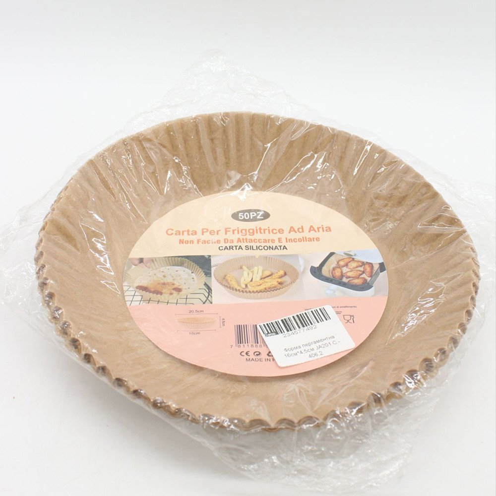 50шт Пергаментні форми для аерогрилю, 20,5х16х4,5см / Форми для випічки / Форма для аерогрилю Київ - фото 10