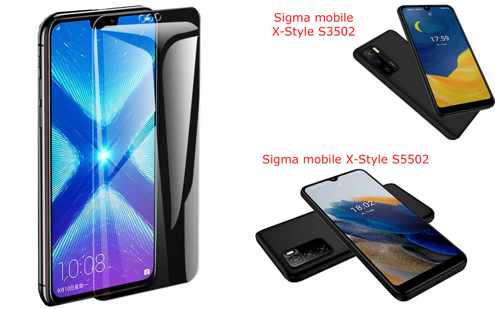Защитное стекло NeoGlass для Sigma mobile X-Style S3502, X-Style S5502 – ультрапрозрачное и устойчивое Киев - изображение 2