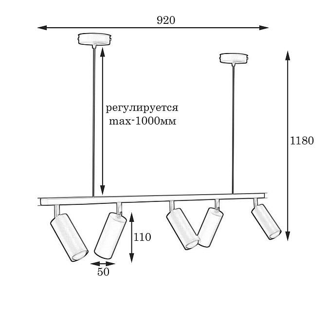 Світильник циліндри на підвісі Е27-5 Tube NL 2450-5 WH Київ - photo 4