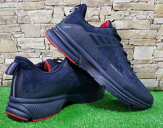 Мужские демисезонные кроссовки BaaS Terrtain,производство Польши Киев