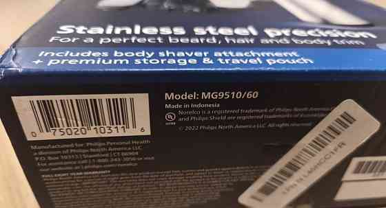 Бритва для всего тела PHILIPS MG9510 Киев