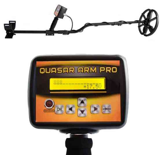 Металошукач Квазар АРМ Про Quasar ARM Pro з FM-трансмітером і регулятором струму ТХ Детектор металу Вінниця