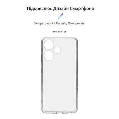 Чехол для мобильного телефона Armorstandart Air Series Infinix Hot 30i (X669) / Hot 30i NFC (X669D) Camera cover Transparent (ARM69002) Винница