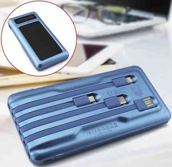 Портативная зарядка на солнечной батарее Solar PowerBank 10000mAh. Киев