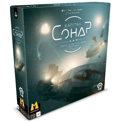 Настільна гра WoodCat Капітан СОНАР (Captain Sonar) (укр.) (ВР_КС) Вінниця - фото 1