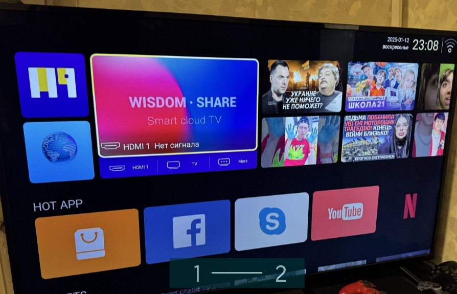 Телевизор Manta 55LUA68L диагональ 55 дюймов Харьков - изображение 2