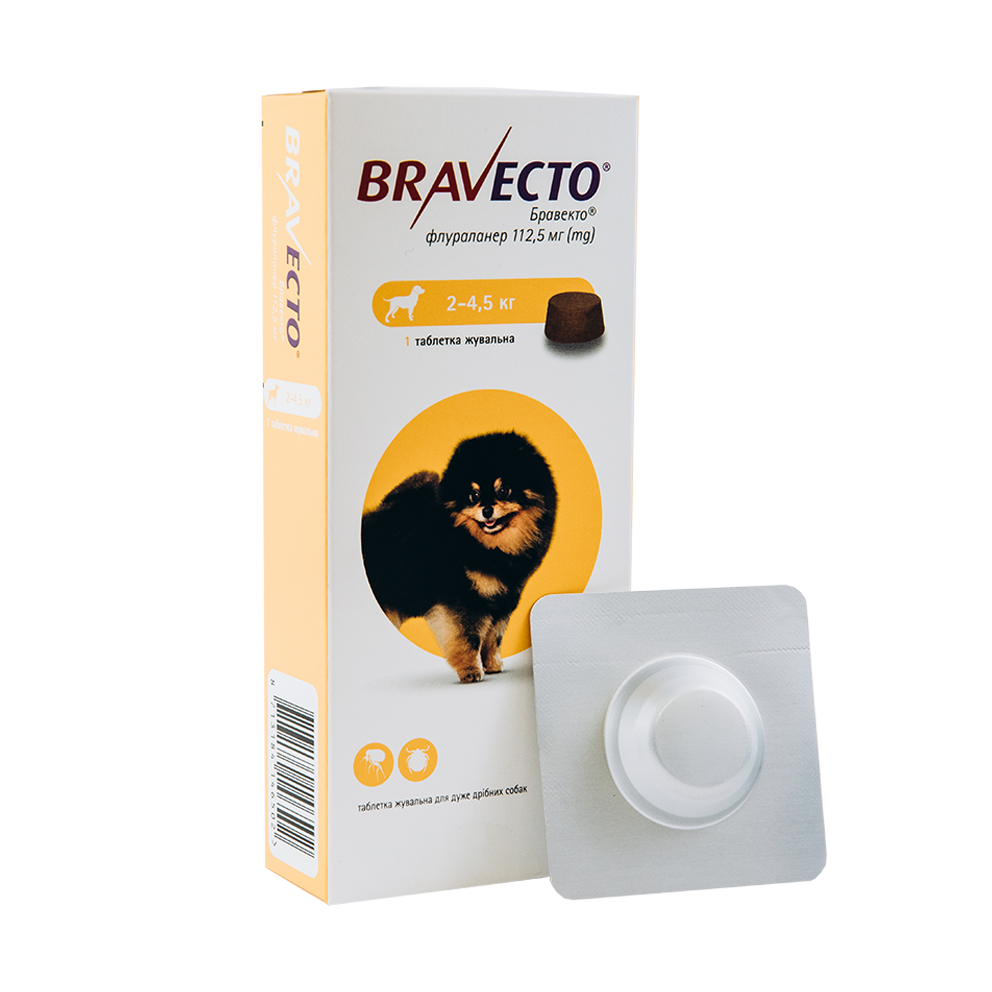 Бравекто 112.5 мг 1 таблетка для собак 2-4.5 кг (от блох и клещей на 3 мес) MSD Нидерланды (срок до 04.2026 г) Винница - изображение 1