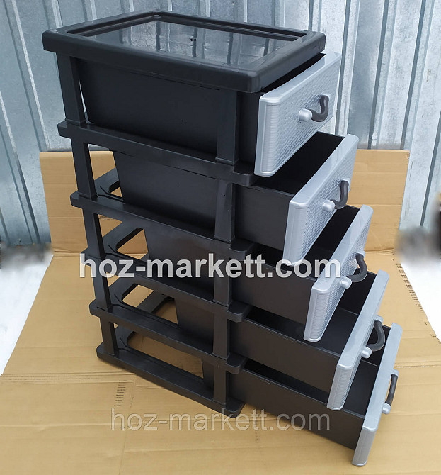 Комод пластиковий тумбочка міні на 5 ящиків Харків - фото 8