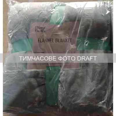 Плед Ardesto Flannel 160х200см, 100% поліестер, бірюзовий (ART0229SB) Вінниця