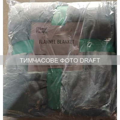 Плед Ardesto Flannel 160х200см, 100% поліестер, бірюзовий (ART0229SB) Вінниця - фото 1