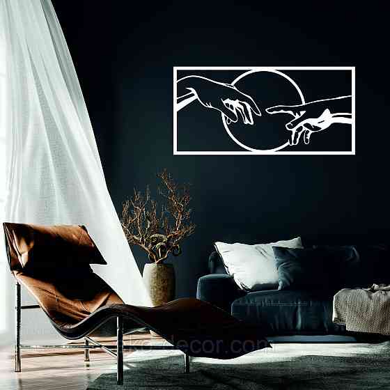 Декоративне настінне Панно «Руки», Декор на стіну Київ