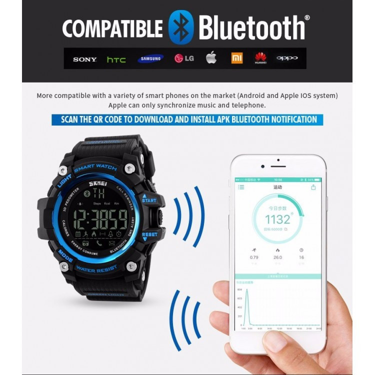 Спортивний годинник з Bluetooth Skmei 1227 (red) Київ - фото 10