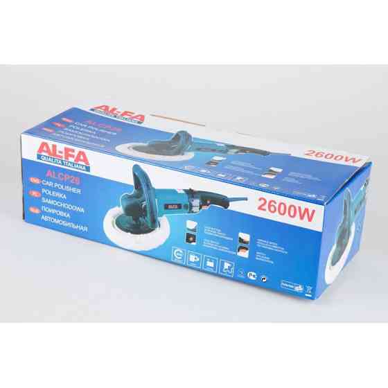 Полірувальна машинка AL-FA ALCP26 – італійська якість, (2600 Вт,з регулятором)Італія Львів