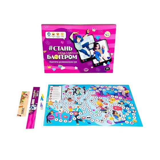 Настольная игра 