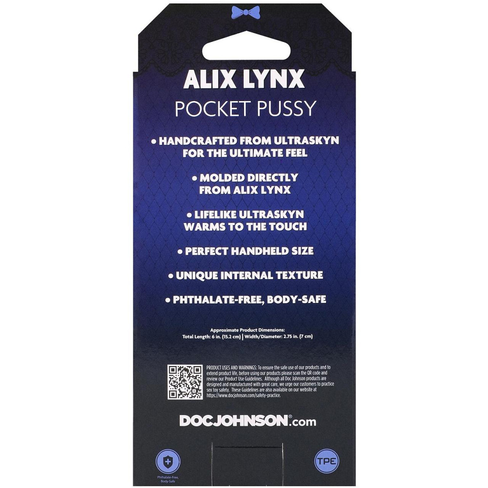 Мастурбатор Doc Johnson Alix Lynx Sex Aura Київ - фото 6