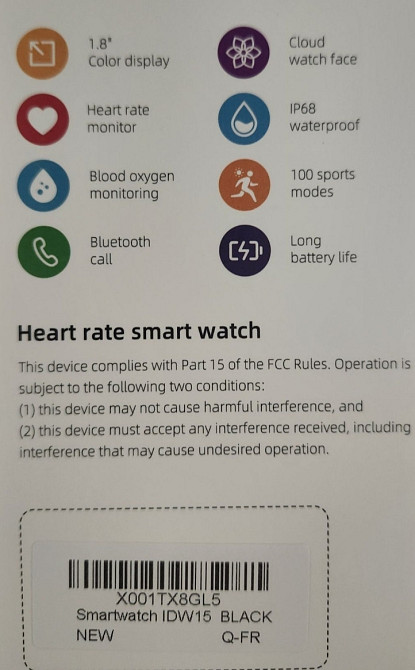 СМАРТ - Часы: Smart Watch IDW15 Киев - изображение 3