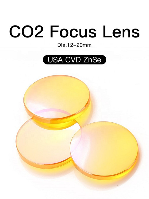 Лінза ZnSe Cloudray для лазерного станка 20мм Київ - фото 4