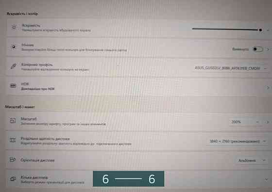 Ноутбук: ASUS ROG Zephyrus M15