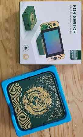 Приставка: Nintendo Switch Dock Station Nintendo. Харків