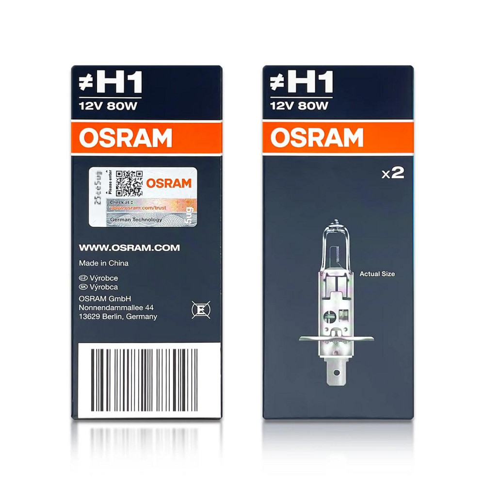 Комплект галогенових ламп OSRAM H1 62150CBB-2HB Cool Blue Boost 5500K 80W 12V P14.5S (2 шт) Харків - фото 2