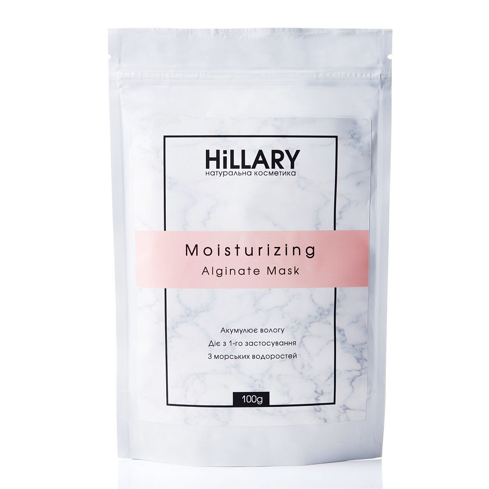 Альгинатная увлажняющая маска Moisturizing Alginate Mask Hillary 100 г Киев - изображение 1