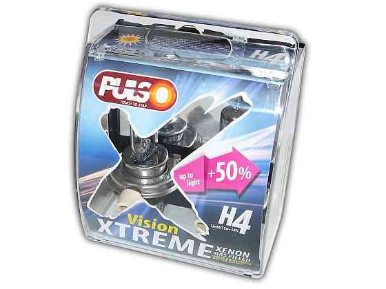 Галогенка H4 PULSO 12V 60/55W +50% LP-42653 X-treme Vision (пара) Вінниця
