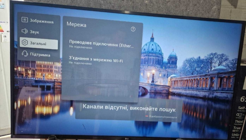 ТВ з Німеччини новий , Безрамочний новий 4K, СМАРТ Киев - изображение 2