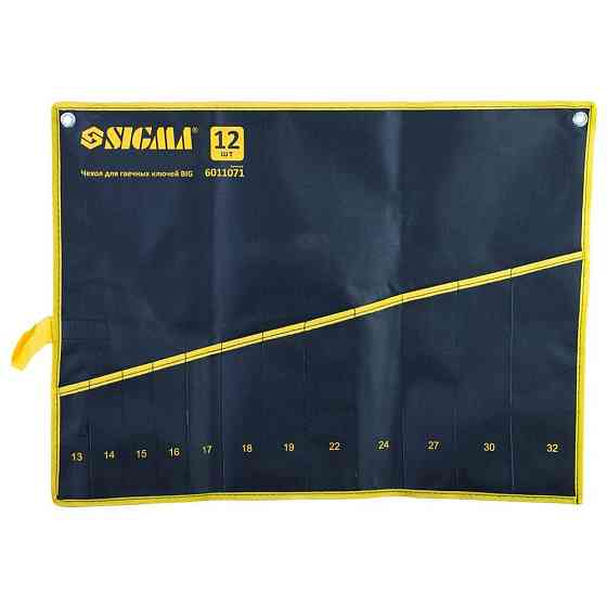 Чохол для гайкових ключів 12 шт (big) SIGMA (6011071) Київ