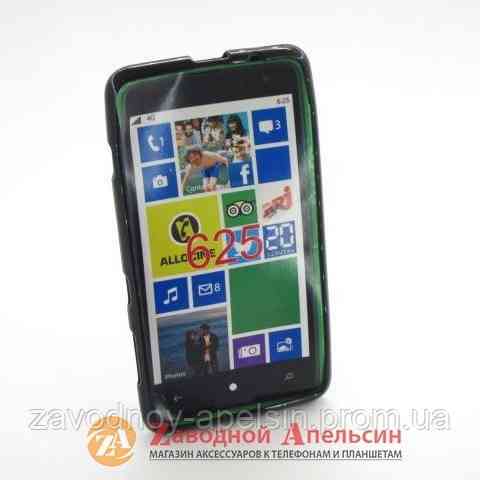 Nokia 625 Lumia защитный чехол Cover Одесса