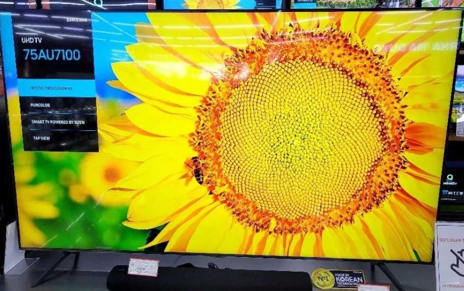 Телевизор Безрамный: 75