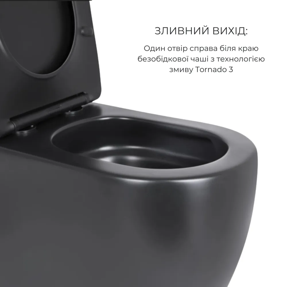 Комплект 2 в 1: унітаз підлоговий Qtap Robin Matt Black QT13226083AMB + набір гігієнічного душу Lidz Aria Black LDARI110BLA43394 Київ - фото 9