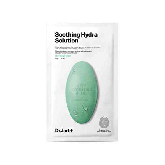 Зволожуюча тканинна маска з алое вера Water Jet Soothing Hydra Solution Dr. Jart 25 мл Київ