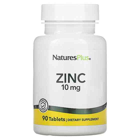 Цинк у таблетках Nature's Plus Zinc 90 таб Київ