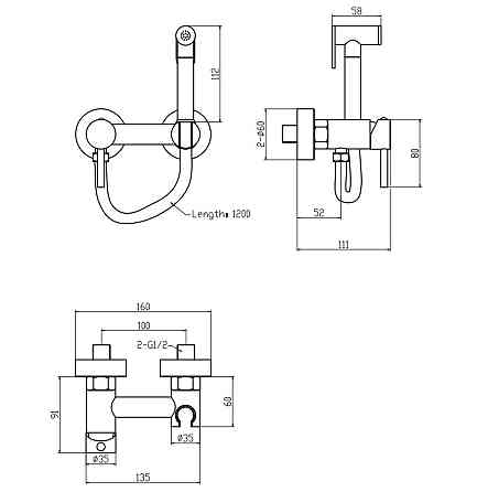 Змішувач для гігієнічного душу Mixxus Premium Hans 024-B з лійкою (MI6923) Київ