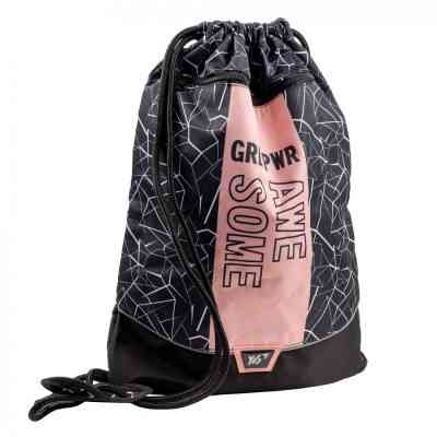 Сумка для взуття Yes Awesome SB-20 (559715) Вінниця