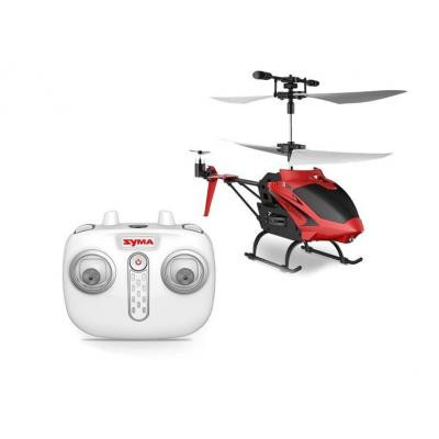 Радіокерована іграшка Syma 2.4 ГГц 23 см (S5H) Вінниця - фото 4