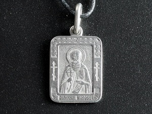 Іменна натільна ікона Максим Київ - фото 1