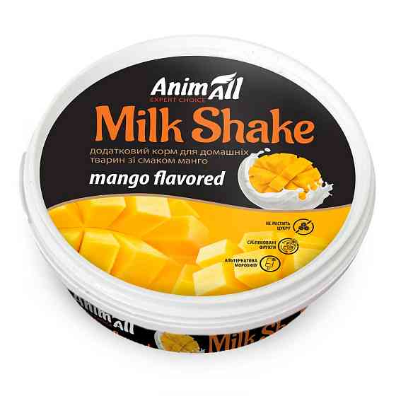 Додатковий корм AnimAll MilkShake для котів та собак зі смаком манго, 30 г Київ