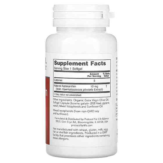 Астаксантин  Protocol for Life Balance  Astaxanthin 10 мг 60 капс Київ