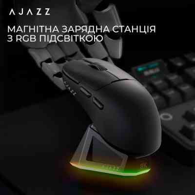 Мышка Ajazz AJ159PRO Wireless/Bluetooth/USB Charging Dock Black (AJ159-PRO-B) Винница