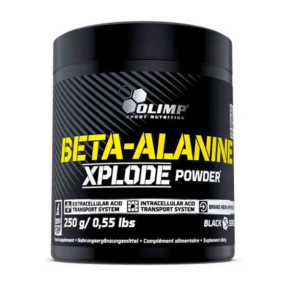 Beta-Alanine xplode (250 g, orange) Луцьк