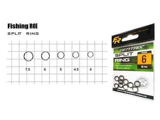 Заводное кольцо Split ring No7 (10шт/уп) арт.707-05-7 ТМ FISHING ROI Киев