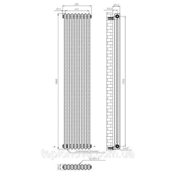Вертикальный радиатор Calidum 2-8 380х1800, anticor, белый Черновцы