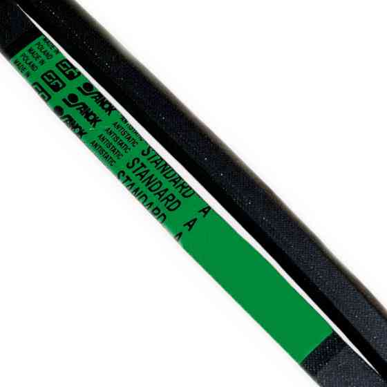 Ремень А-2000 Мукачево