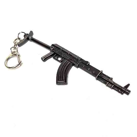 Брелок для ключей оригинальный Автомат Киев