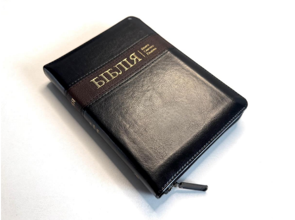 Біблія замінник шкіри, індекси, замок, переклад Івана Огієнка 12/18 Київ - фото 1